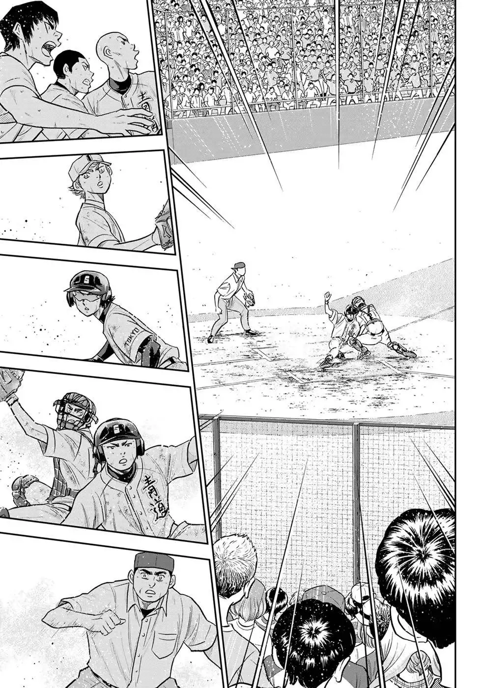 Daiya no A - Act II Chapter 283 6